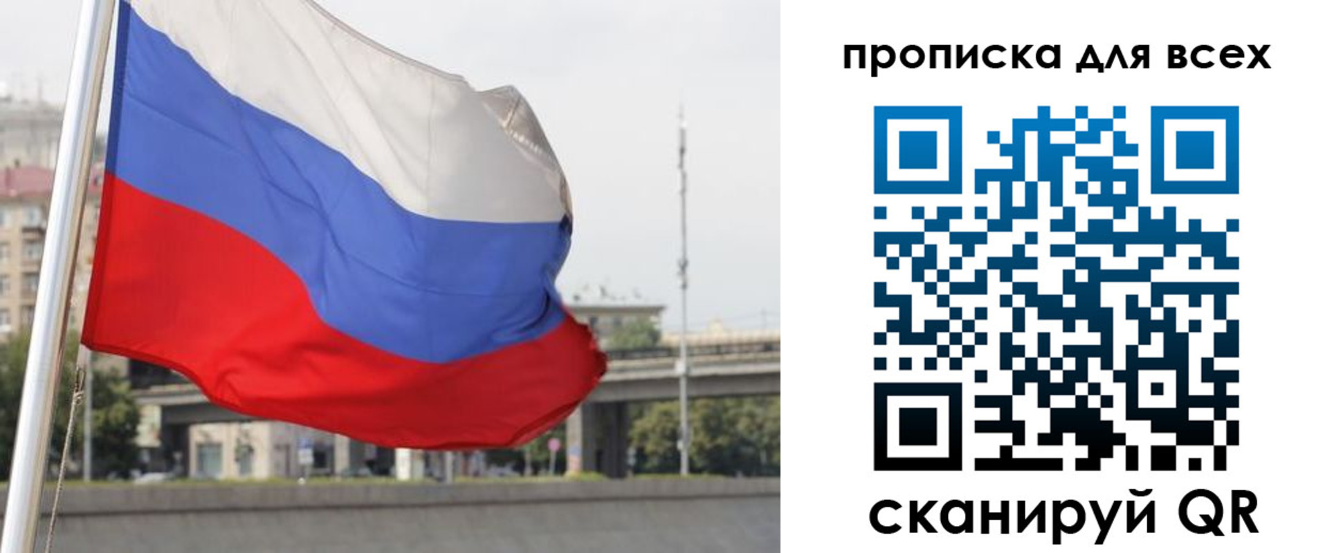 форма 3 в Сарове